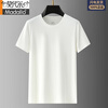 Modal high-end 60S double-sided Modal men's round neck short-sleeved T-shirt spring, summer and autumn thin bottoming shirt solid color half-sleeved top white single-piece top L recommended 90-120 pounds