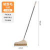 Pig bristle broom hair non-stick household dustpan combination set soft wood floor sweeper broom thick khaki pig bristle single broom