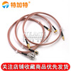 SSMC to BNC RF adapter cable BNC/SSMC-JJ--JK-KK male to female coaxial cable SSMC female to BNC male 1.5M RG316 cable