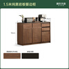 Genji Muyu solid wood sideboard restaurant slate storage cabinet black walnut light luxury cabinet home storage cabinet 1.5 meters pure black slate sideboard