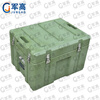 Jungao rotational molding box 650*500*450mm XTC storage and transportation box material box airdrop box equipment box 25 new