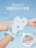 Laotang children's painless bath towel, powerful mud bathing and bathing artifact, children's bath towel does not hurt the skin, special for babies, deep cleaning 7~16 years old, cute elephant bath towel-blue