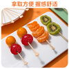 Faxilong candied haws bamboo sticks disposable fruit fork candied haws material children's skewers bamboo sticks 12cm 50 pieces