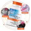 Doctors Best Vitamin K2 Vegetarian Hard Capsule Brings Calcium into Bones to Promote Calcium Absorption MK-7 Maintains Joints Adults 45mcg*60 Capsules