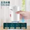 Baijie water pump barreled water pumping artifact electric water dispenser water dispenser water dispenser water pump water pump suction device