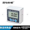 Gongtu Sanhe electronic digital level meter, digital angle meter, high-precision digital level inclinometer with magnetic angle gauge, single-sided magnetic metal