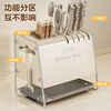 Yuzhishu knife rack storage rack 2025 new kitchen knife chopstick barrel wall-mounted one-piece countertop knife storage rack chopstick cage white stainless steel countertop knife and chopstick rack