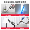 Puppy Wireless Handheld Vacuum Cleaner Household T12 Plus Rinse High Suction Portable Upright Vacuum Mop Low Light Dust Display Pet Cat Hair Dog Hair Carpet Cleaning
