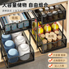 YOUQIN kitchen pull-out storage racks, layered shelves under the sink cabinet, various artifacts, double-layer storage basket, three-layer extra large, deepening the elegant black color.