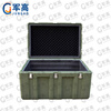 Jungao rotational molding box 900*600*500mm XTC storage and transportation box equipment box equipment box transport box 25 new