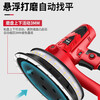 DELIXI ELECTRIC wall grinder self-priming dust-free sandpaper machine putty wall polisher sand wall machine cement floor light collector long pole 225 grinder 810w