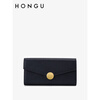 Honggu (HONGU) New Cowhide Wallet Women's Long Fashionable Versatile Wallet Three-fold Multifunctional Wallet Small Clutch Clutch Black