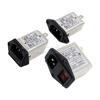 CW2A-10A-T CW2B CW2C-10A-T socket double fuse switch 220V power filter CW1D CW2A-10A-T (002) double fuse 10A