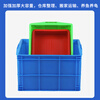 YAYUE plastic turnover box thickened logistics box industrial storage and sorting box transfer plastic basket rectangular material box outer diameter 550*410*230mm blue