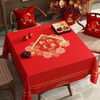 An Junsheng New Year tablecloth, Spring Festival tablecloth, living room square Eight Immortals tabletop decoration tablecloth cushion, Year of the Snake cover cloth, festive blessing 140*90CM, suitable for dining table
