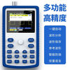 Ji Litian customized handheld digital oscilloscope-1C15 small mini oscilloscope portable oscilloscope for auto repair 1C15 oscilloscope