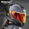 MOTORAX R90GP motorcycle full-face carbon fiber helmet men's and women's four-season anti-fog track motorcycle large rear wing light XXL