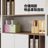 Maiya Furniture Partition Cabinet Wooden File Cabinet Office Simple File Cabinet Combination Double-sided Low Cabinet Storage Cabinet Hollow Display Cabinet Second Floor 140*30*98cm