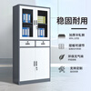 Yue Shi Office File Cabinet Iron Sheet Financial Voucher Cabinet Information Cabinet Steel File Cabinet Lockable Employee Storage Locker 2025 First Choice Gray Set White Medium Two Buckets 0.8