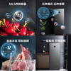 Meiling (MEILNG) vertical freezer frequency conversion frost-free household drawer-type energy-saving small deep-freezer refrigeration freezer refrigerator side door 311 to one level frequency conversion freezing and freezing conversion pressure 1L
