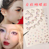Gemeng face makeup decoration eye makeup bright diamond tear diamond face jewelry pearl diamond sticker stage makeup rhinestone aurora butterfly