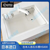 Japan imported large single sink HS800 above and below counter basin kitchen artificial marble color mute fruit green