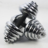 Chuangjingyi chooses electroplated dumbbell weightlifting barbell men's fitness home 10kg 30kg adjustable fitness barbell combination set electroplated silver 25kg pair (12.5kg*2)
