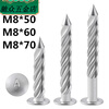An Junsheng 304 stainless steel threaded nails to fasten the anti-theft net, fix round-head twist nails, crush ceiling nails, cement nails, upgrade and harden 304 threaded nails (100 pieces) M8*50