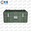 Jungao rotational molding box 700*450*350mm storage and transportation box material box supply unit combat readiness equipment function box 25 new
