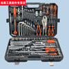Shantou Lincun auto repair tool set sleeve car repair tool set wrench ratchet repair combination car repair multi-functional tool box 150 pieces 72 teeth flagship black worn out replacement