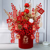 New Year's Eve Flowers New Year Ornaments Fortune Fruit Decoration Simulated Flowers New Year Blessing Bucket Flower Arrangement Red Fruit Snake Year Spring Festival Hug Bucket Housewarming-Pomegranate-Fuka