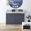 FANCYCHIC stainless steel kitchen cabinet combination cabinet simple stove cabinet cabinet with sink integrated cabinet household storage cabinet GY--blue gray 120cm three door single basin model (can be left or right)