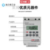 Multi-time unlimited second cycle SX102T single and double power-off switch water pump controller time-controlled timer SX102L 380V three-phase three-wire