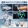 Huawei Valentine's Day Gift Huawei Watch WATCH GT5 Women's Intelligent Emotional Health Assistant 2026 New Ovarian Function Assessment for Girlfriend and Wife's Birthday Huawei GT5 41mm Pearl White + Burgundy Litchi Pattern.