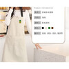 Kitchen household waterproof and oil-proof men's and women's new Internet celebrity apron Korean version Japanese style work and housework apron work clothes black little rainbow waterproof and oil-proof