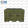 Jungao rotational molding box 1100*1100*700mm XTC wheeled storage box transport box material box airdrop box 25 new type