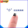 6*6 tact switch 12*12 patch 4.3/7/8/9/10/11/13mm micro button button vertical plug-in 4.5*4.5 commonly used 10 kinds of tact switch boxes 20 each, a total of 200