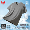 Catman mercerized modal cotton men's short-sleeved T-shirt men's slim fit inner half-sleeve 25 spring and summer hemp gray L