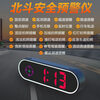 Sulianxing 2025 New Colorful HUD Head-Up Display Car Universal Speed GPS Electronic Dog Beidou Clock Speedometer Standard Monochrome + USB Cable