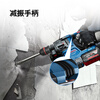 Bosch (BOSCH) professional grade lithium battery brushless vacuum hammer, two batteries and one charger set GBH 18V-22 X