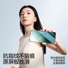 Flash Magic Xiaomi 15pro/spro/14pro mobile phone film tempered soft film ultra ice porcelain film curved full screen ultra-clear anti-fingerprint no bubbles anti-explosion wear-resistant second sticker dust-free compartment ice porcelain film | full screen no bubbles 2 sets 15Pro/15Spro/14Pro/ultra
