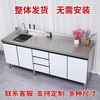 OTHER commercial kitchen stainless steel worktop household stove operation storage pool sink integrated custom cabinet 1205080 left pool