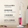 Midea vacuum cleaner SC861A household handheld upright vacuum cleaner two-in-one powerful suction gold list TOP1