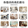 Partial renovation of the left kitchen and right bathroom, living room, overall partial renovation of the house, full-inclusive and half-inclusive living room renovation, decoration design service consultation around Wuhan city