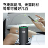 DGQ car air purifier in the car, new car formaldehyde removal, car deodorization, car deodorization, formaldehyde ozone removal, 4G version, Obsidian Black