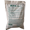 Dept stain remover powder plastic porcelain metal surface kettle tea stain coffee stain cleaner stain remover powder
