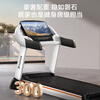 Yijian gym-level treadmill household 71CM large treadmill foldable slope sports fitness equipment S100 21.5-inch color screen single 20-speed electric slope