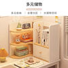Banyu Yaju Desktop Corner Bookshelf Desktop Storage Rack Dormitory Makeup Locker Work Station Storage Cabinet Bookcase Desk Corner Cabinet Selected Solid Wood Ecological Board Haze Cedar Wood 50