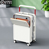 BAG DAI-YU wide trolley suitcase front opening trolley case aluminum frame multifunctional suitcase business boarding case student password box pearlescent white zipper USB charging + cup holder 20 inches short-distance travel can board the plane
