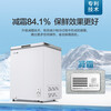 Meiling (MEILNG) BC/BD-141DT small freezer household small fully frozen deep cooling quick freezing commercial refrigerator horizontal freezer white 201 liters / single temperature fully frozen or fully refrigerated 1L
